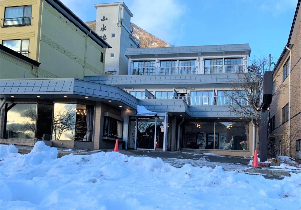 Hatago Nagomi Nikkó Kültér fotó